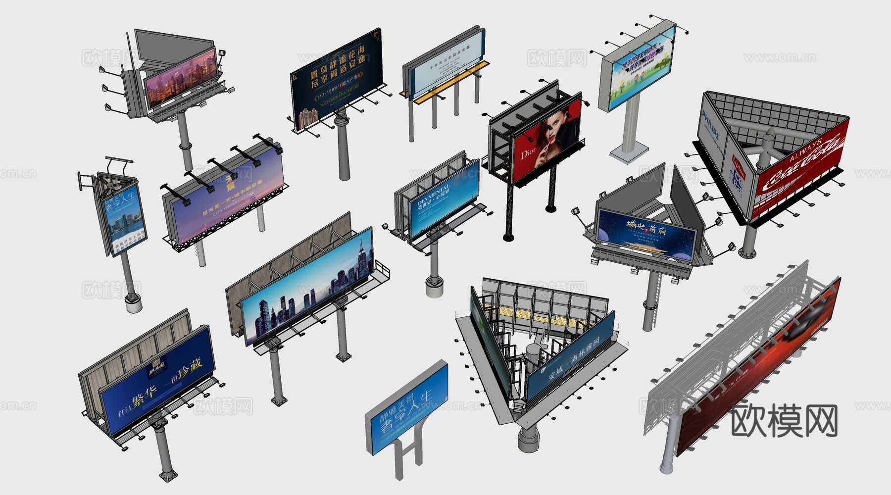 现代高速广告牌 马路广告牌 户外广告牌 立柱广告牌su模型