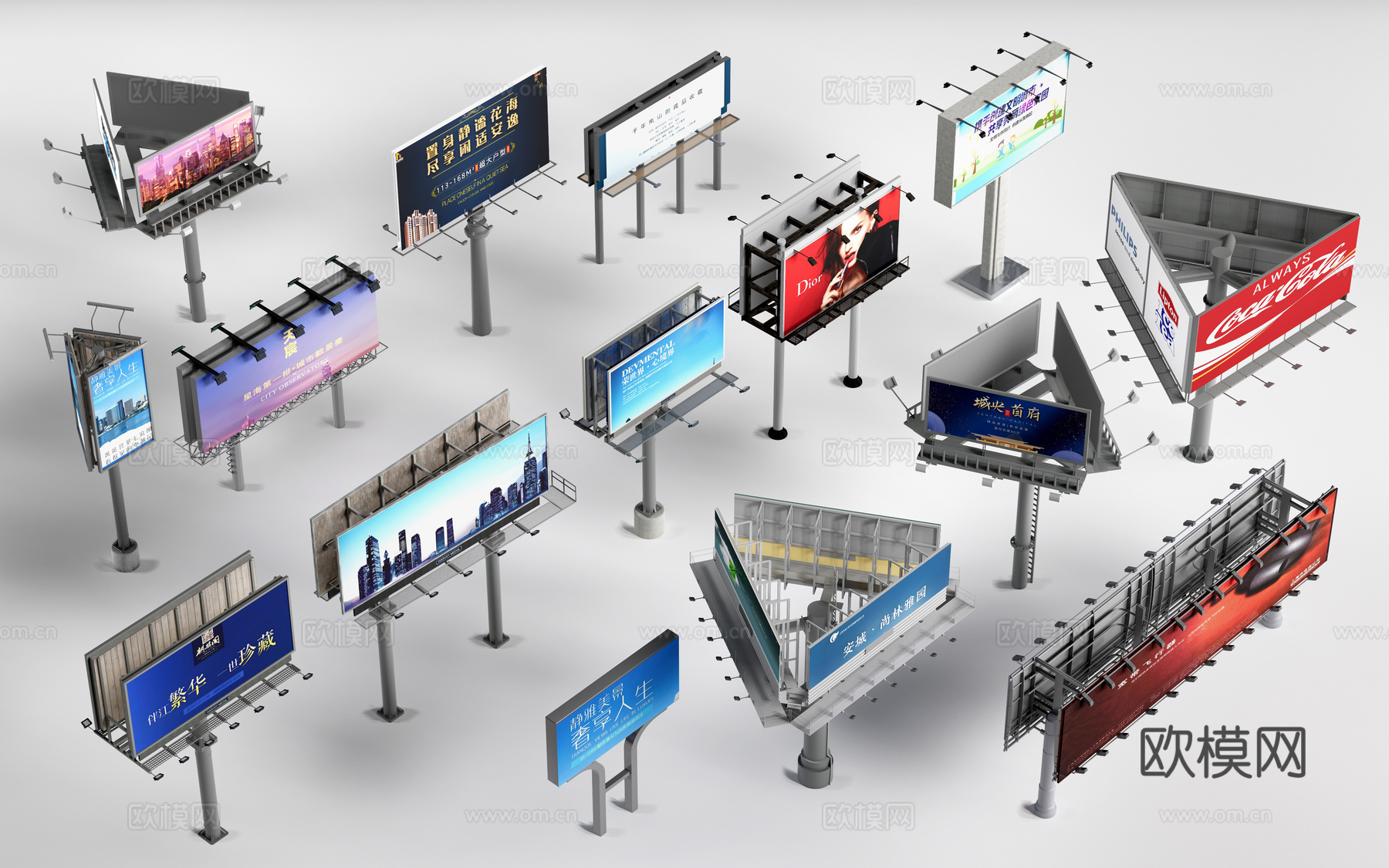 现代高速广告牌 马路广告牌 户外广告牌 立柱广告牌su模型