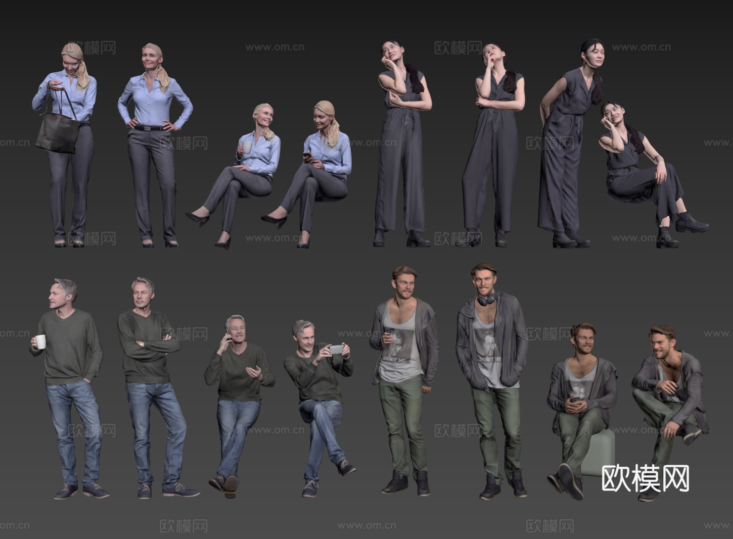 现代人物 男人 女人 商务人物 休闲人物 人物组合su模型