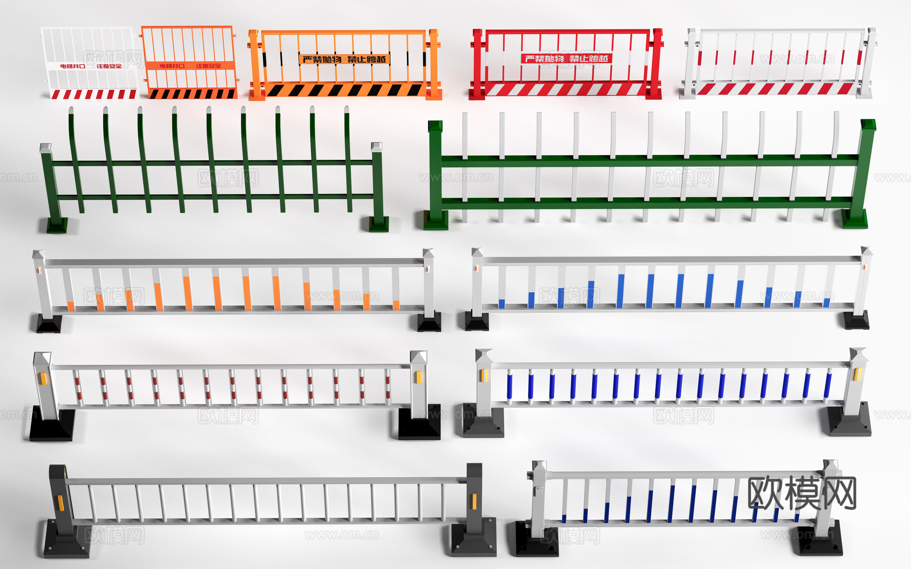现代道路护栏 道路栏杆 交通设施 道路围栏su模型