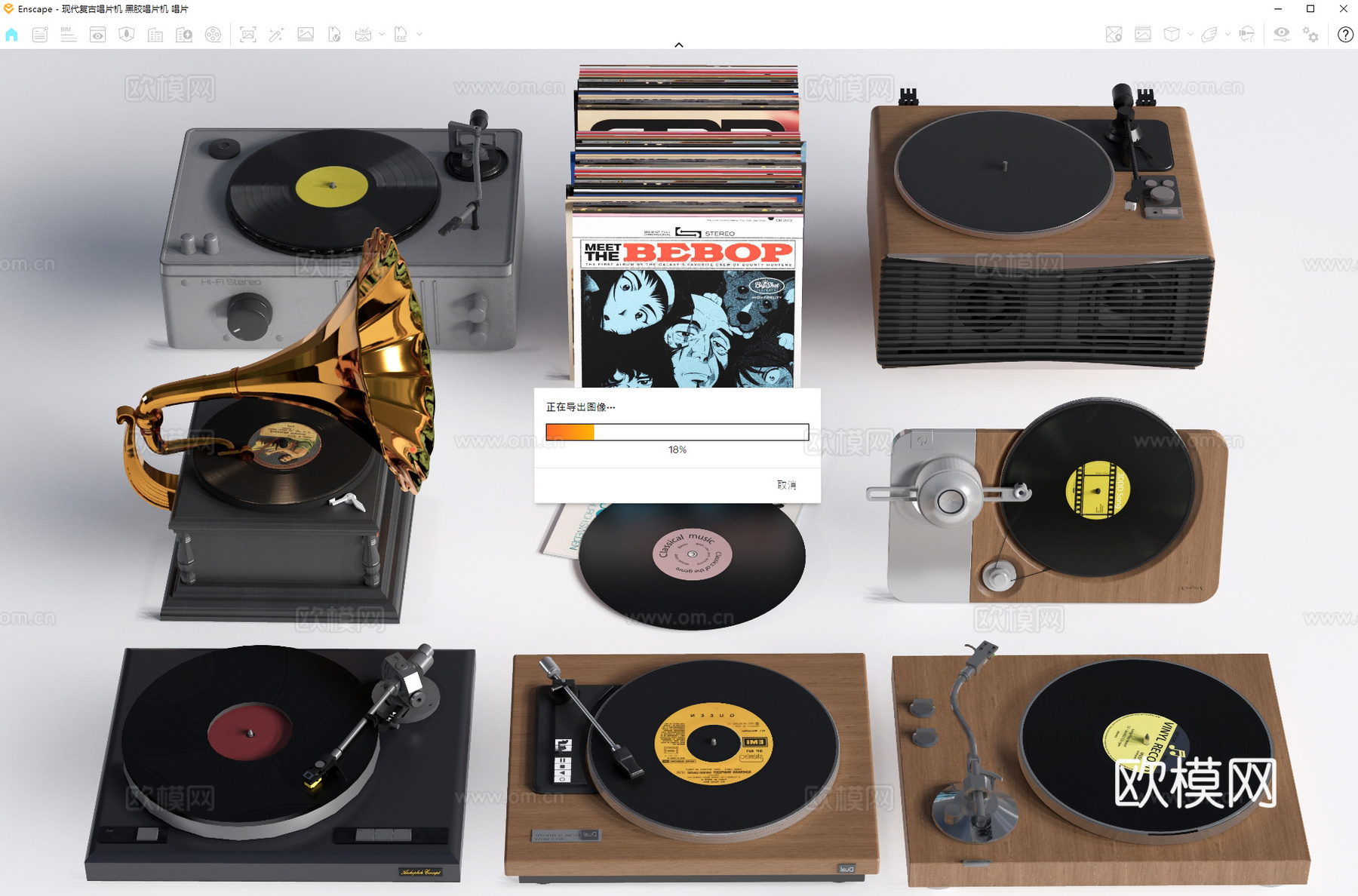现代复古唱片机 黑胶唱片机 唱片su模型