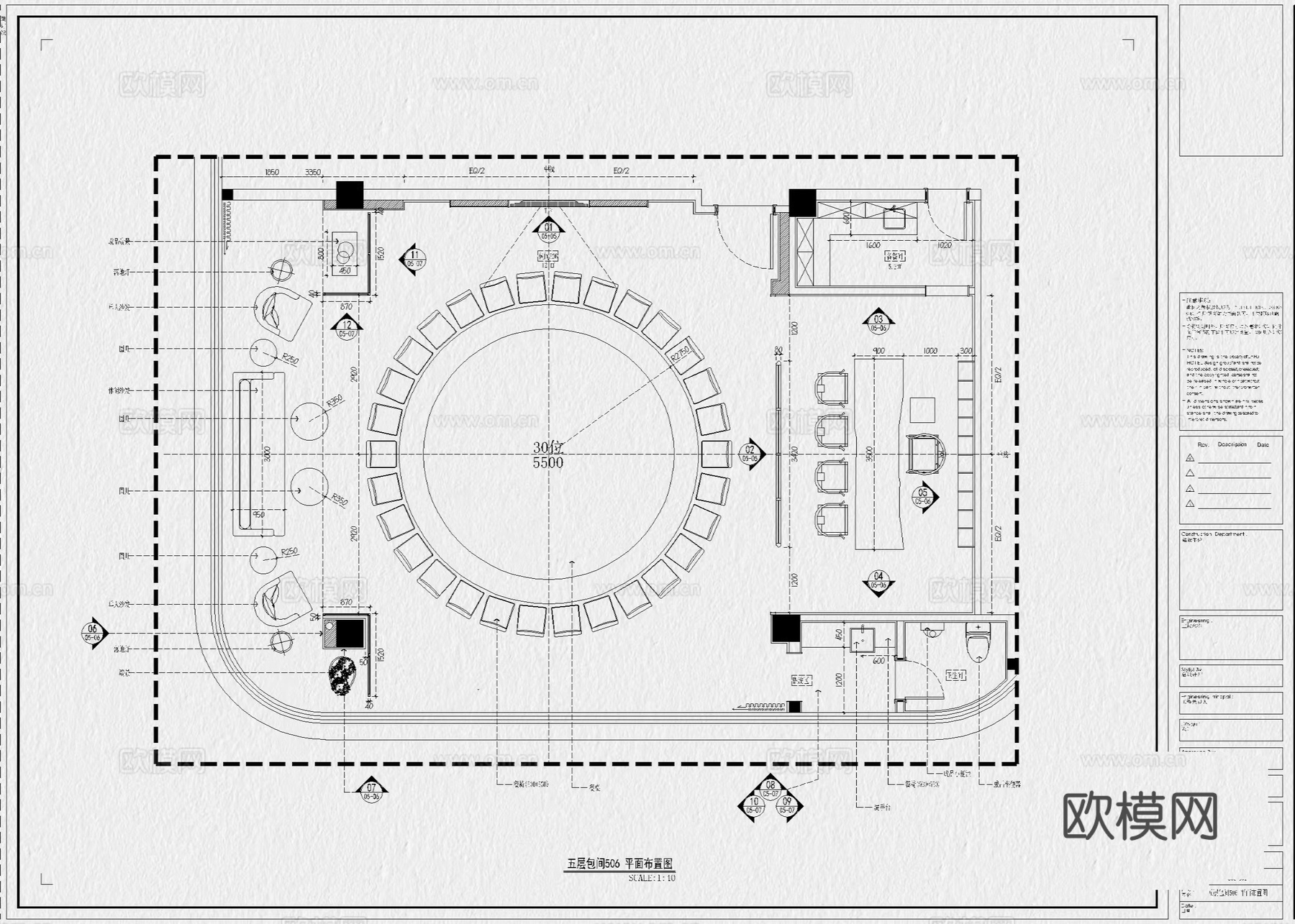 中餐厅 包厢 包房 包间 餐厅 餐饮空间cad施工图