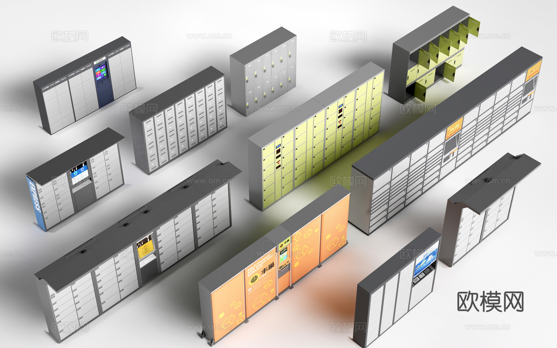 现代快递柜 自提柜 储物柜su模型