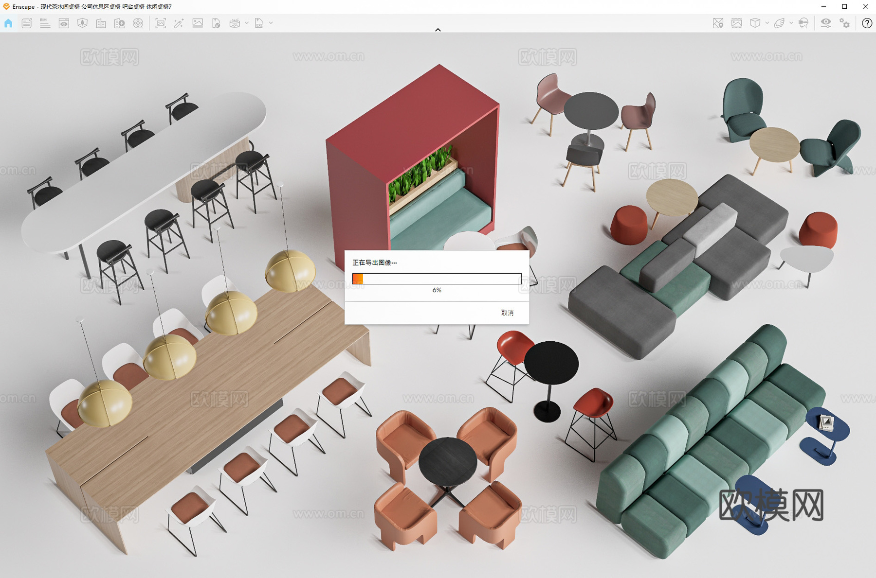 现代茶水间桌椅 公司休息区桌椅 吧台桌椅 休闲桌椅su模型