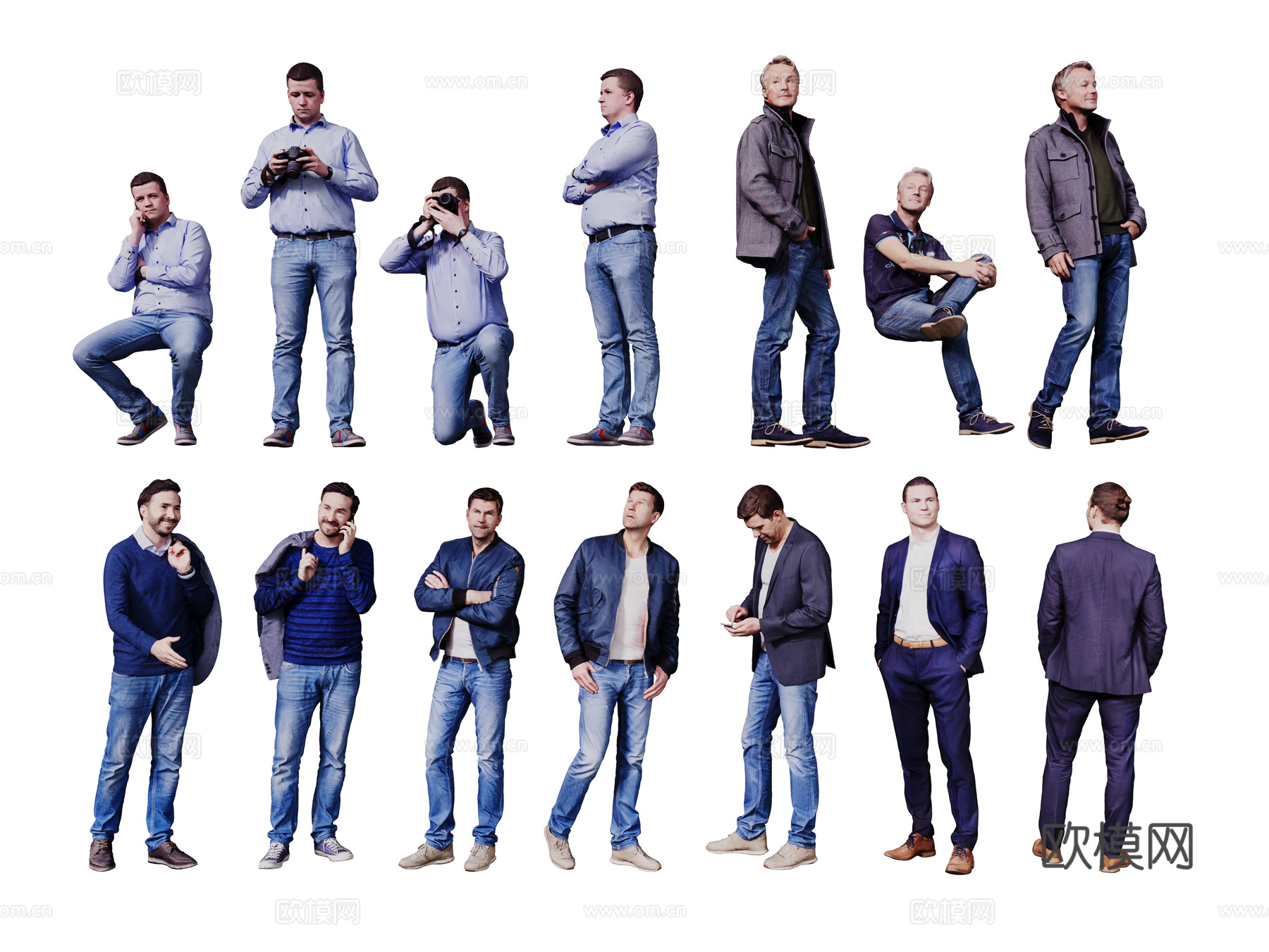 现代人物 男人 女人 商务人物 休闲人物 人物组合su模型