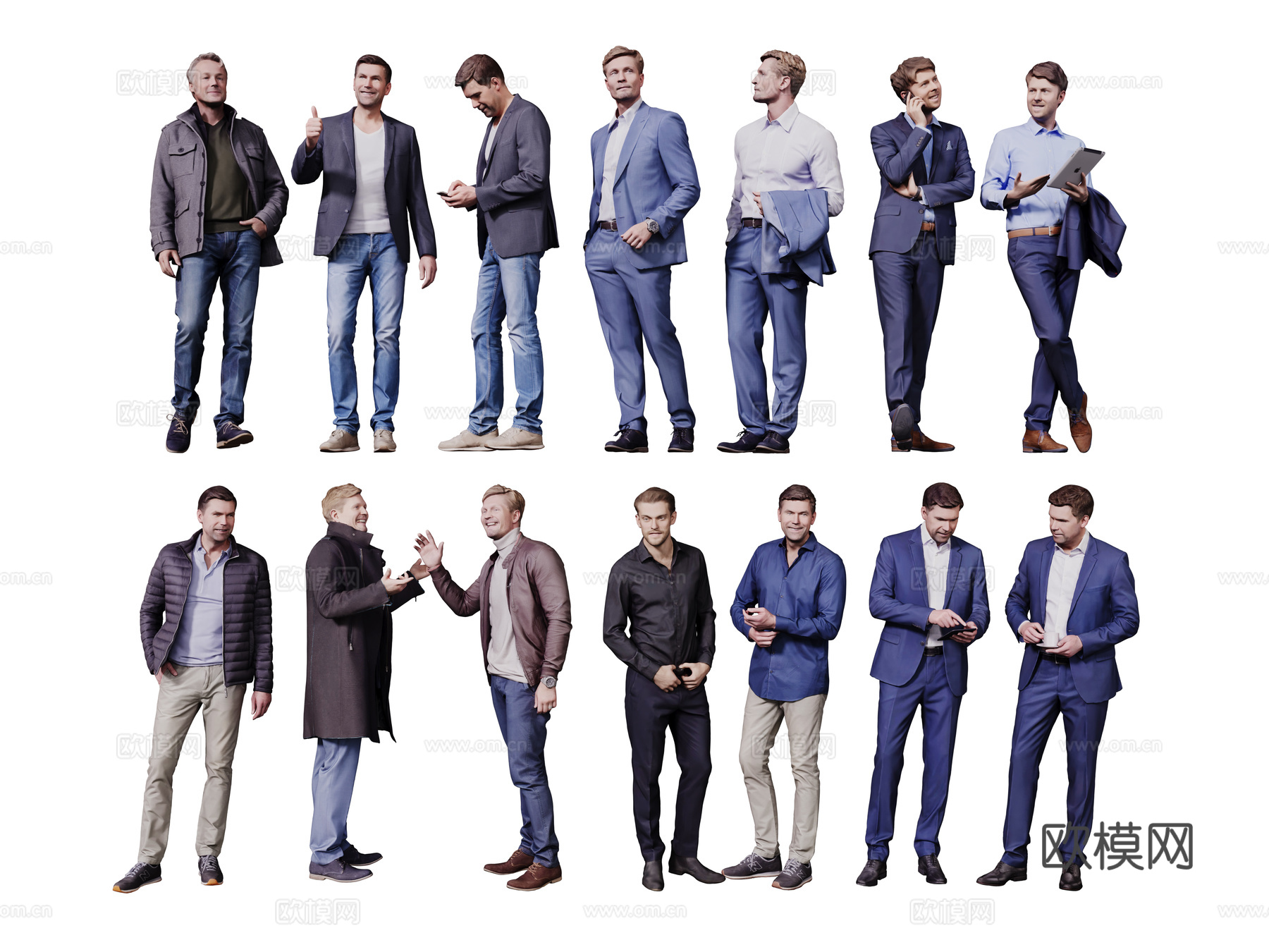 现代人物 男人 女人 商务人物 休闲人物 人物组合su模型