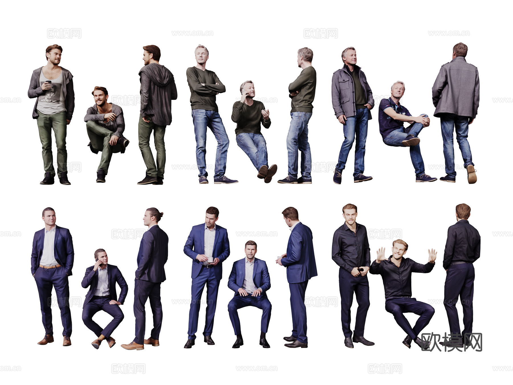 现代人物 男人 女人 商务人物 休闲人物 人物组合3d模型下载