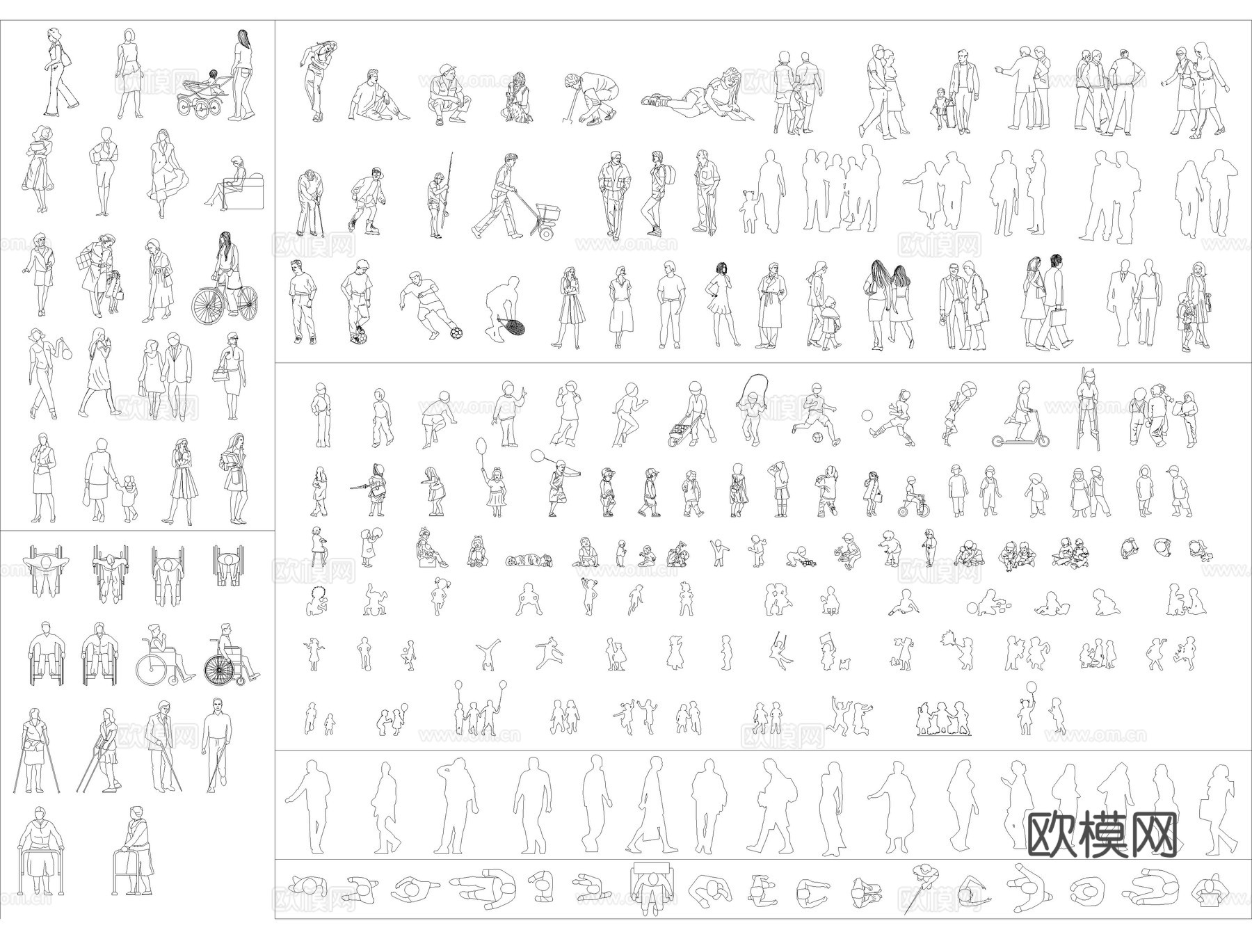 2026年最新超全人物儿童模特运动人物平立面CAD图库cad施工图