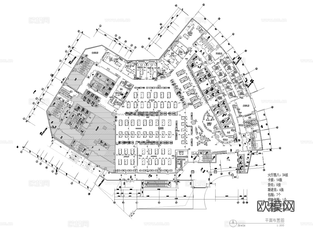 台球俱乐部 最新平面施工图合集cad施工图