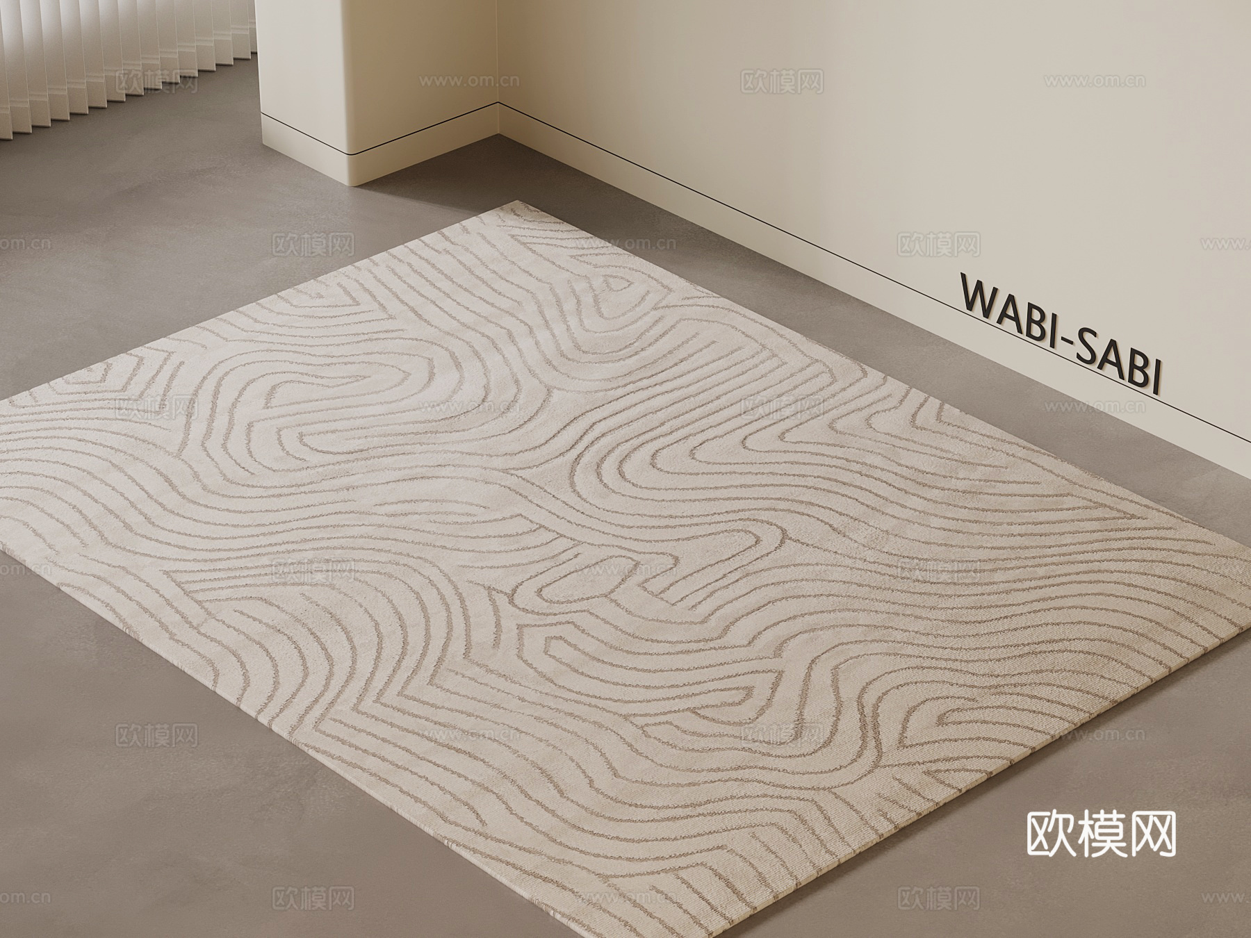 现代奶油风地毯 方形地毯su模型