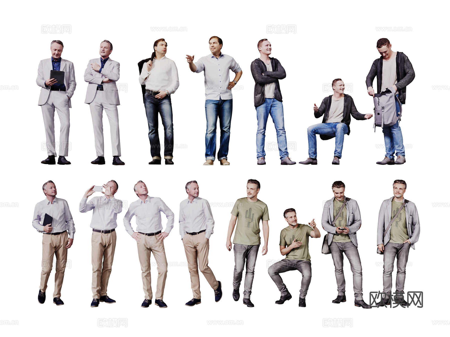 现代人物 男人 女人 商务人物 休闲人物 人物组合su模型