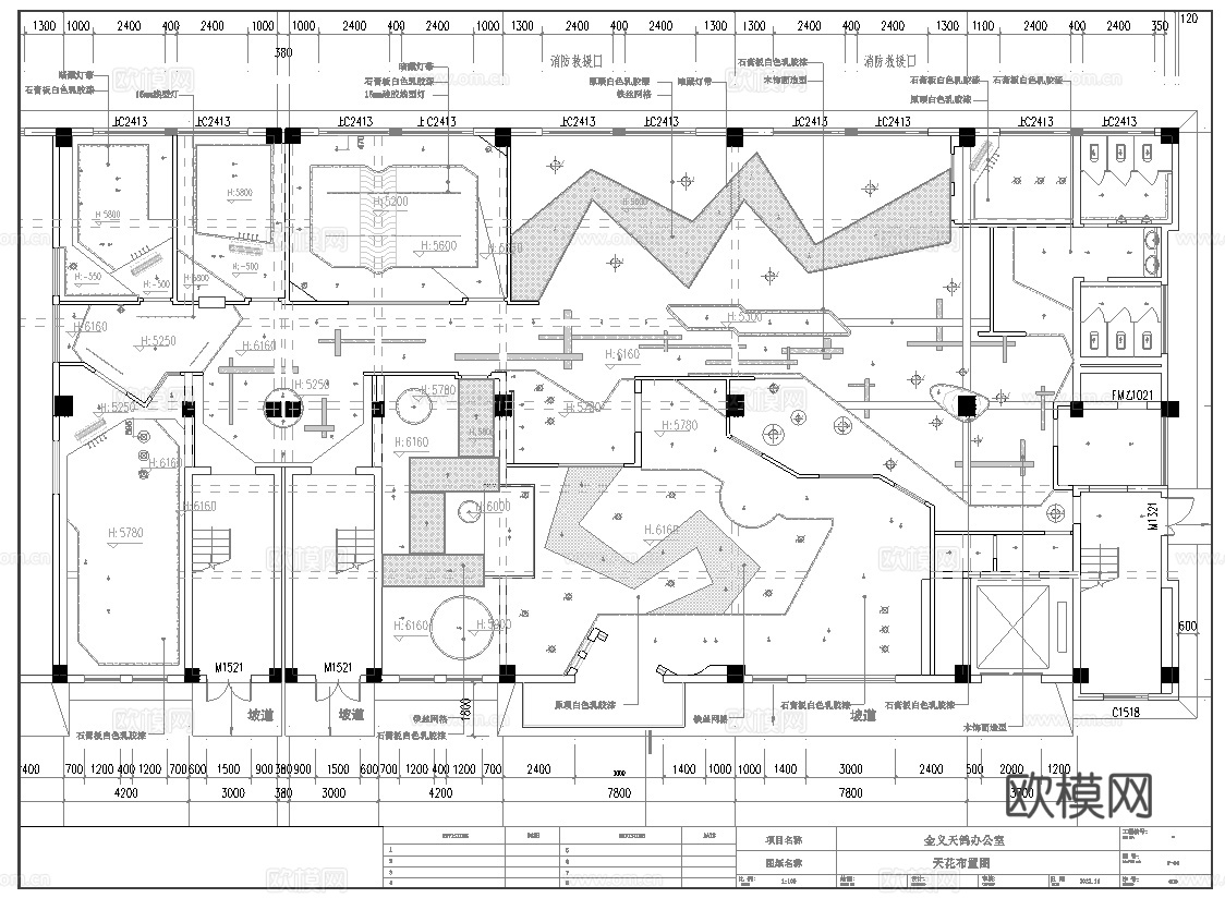 900平办公室 最新全套施工图合集cad施工图