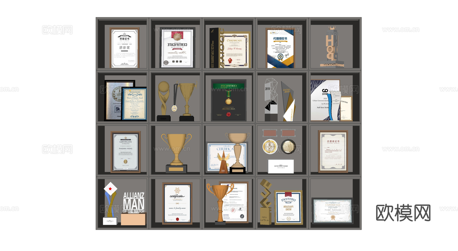 现代简约企业荣誉墙 奖杯证书奖状 证书展示柜su模型
