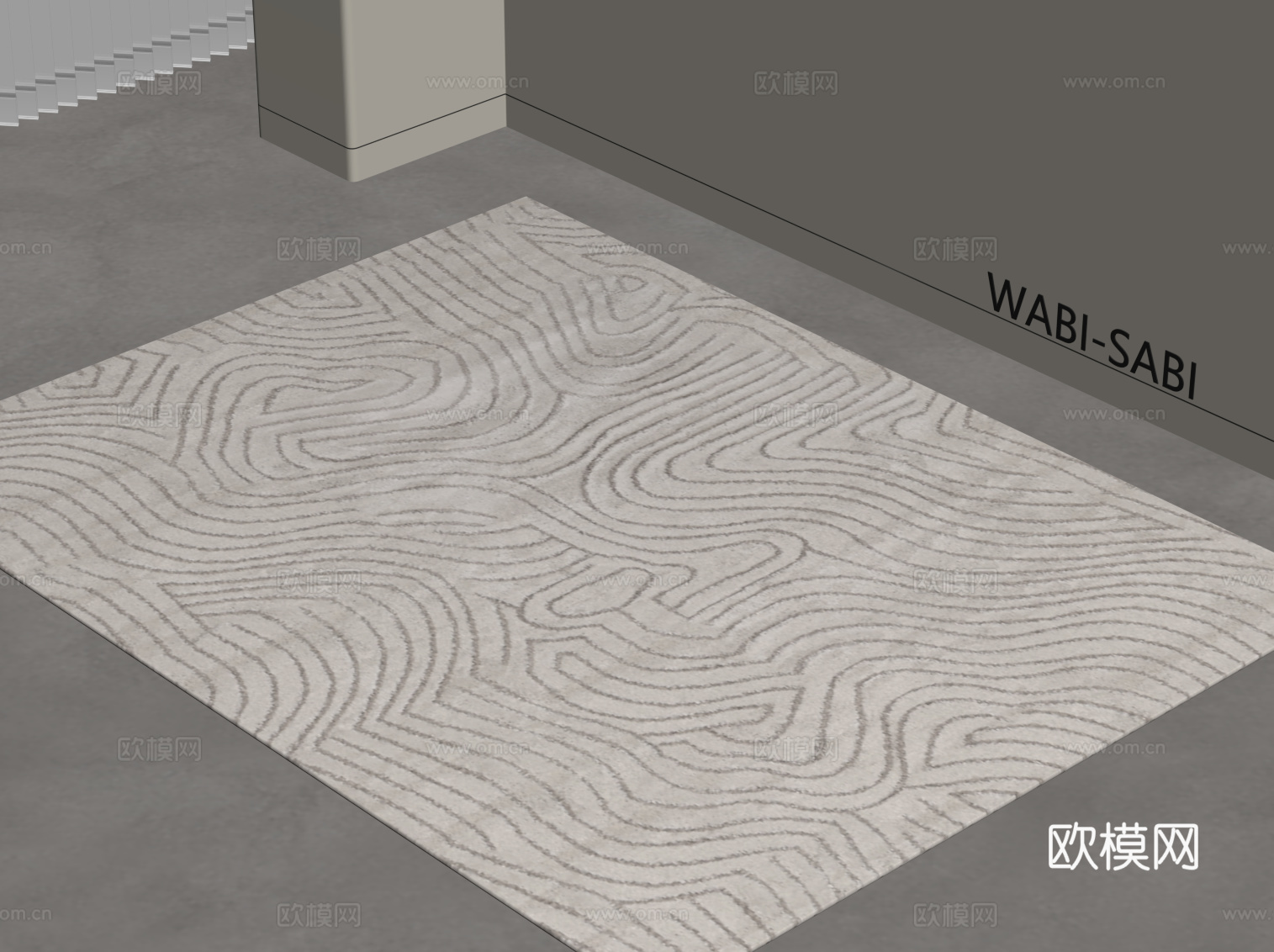 现代奶油风地毯 方形地毯su模型