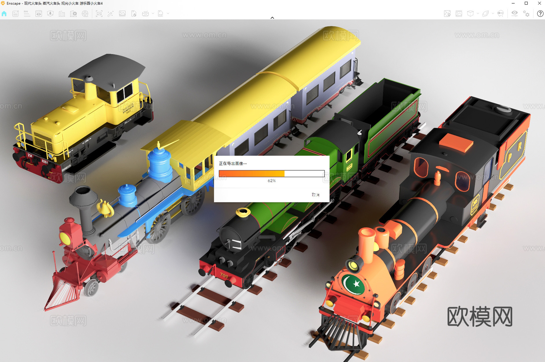 现代火车头 商场小火车 观光小火车 无轨小火车su模型