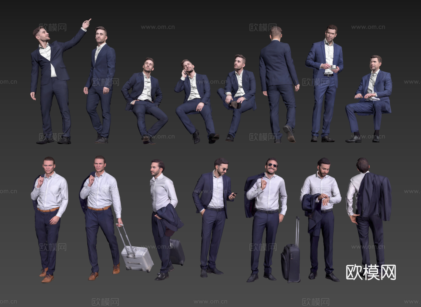 现代人物 男人 女人 商务人物 休闲人物 人物组合su模型