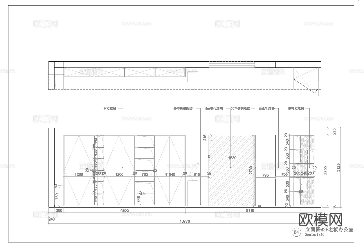 900平办公室 最新全套施工图合集cad施工图