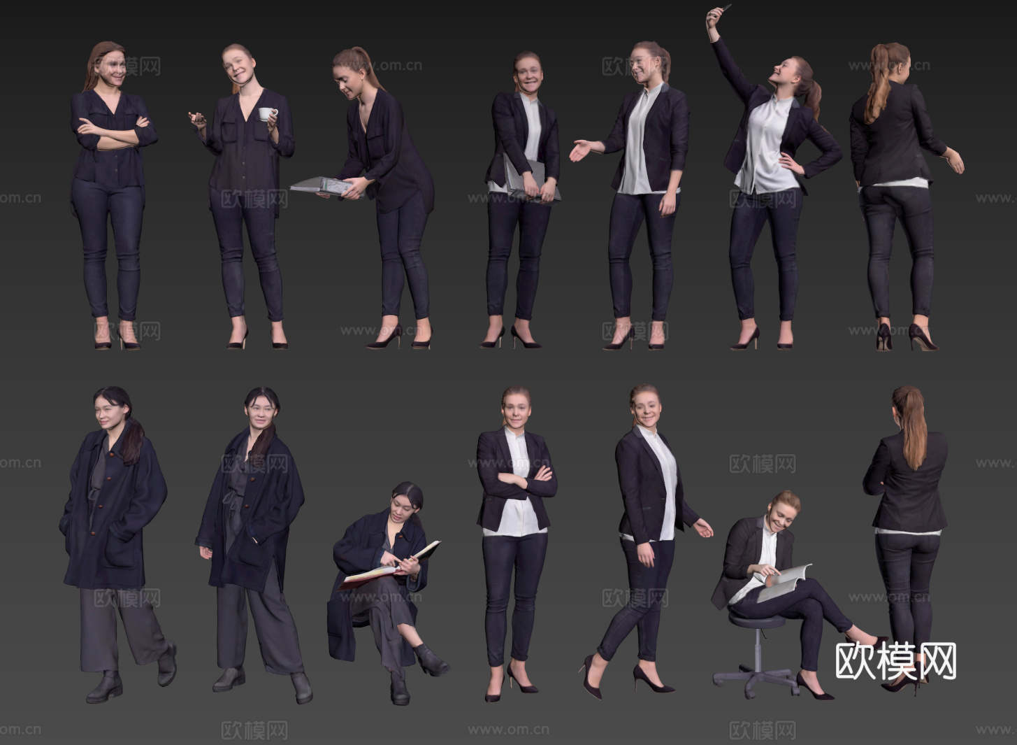 现代人物 男人 女人 商务人物 休闲人物 人物组合su模型