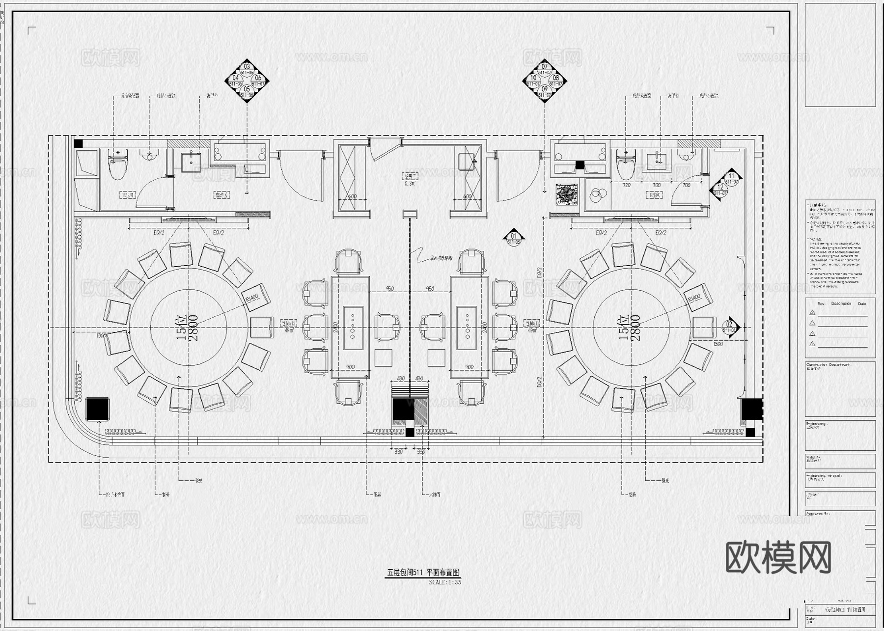 中餐厅 包厢 包房 包间 餐厅 餐饮空间cad施工图