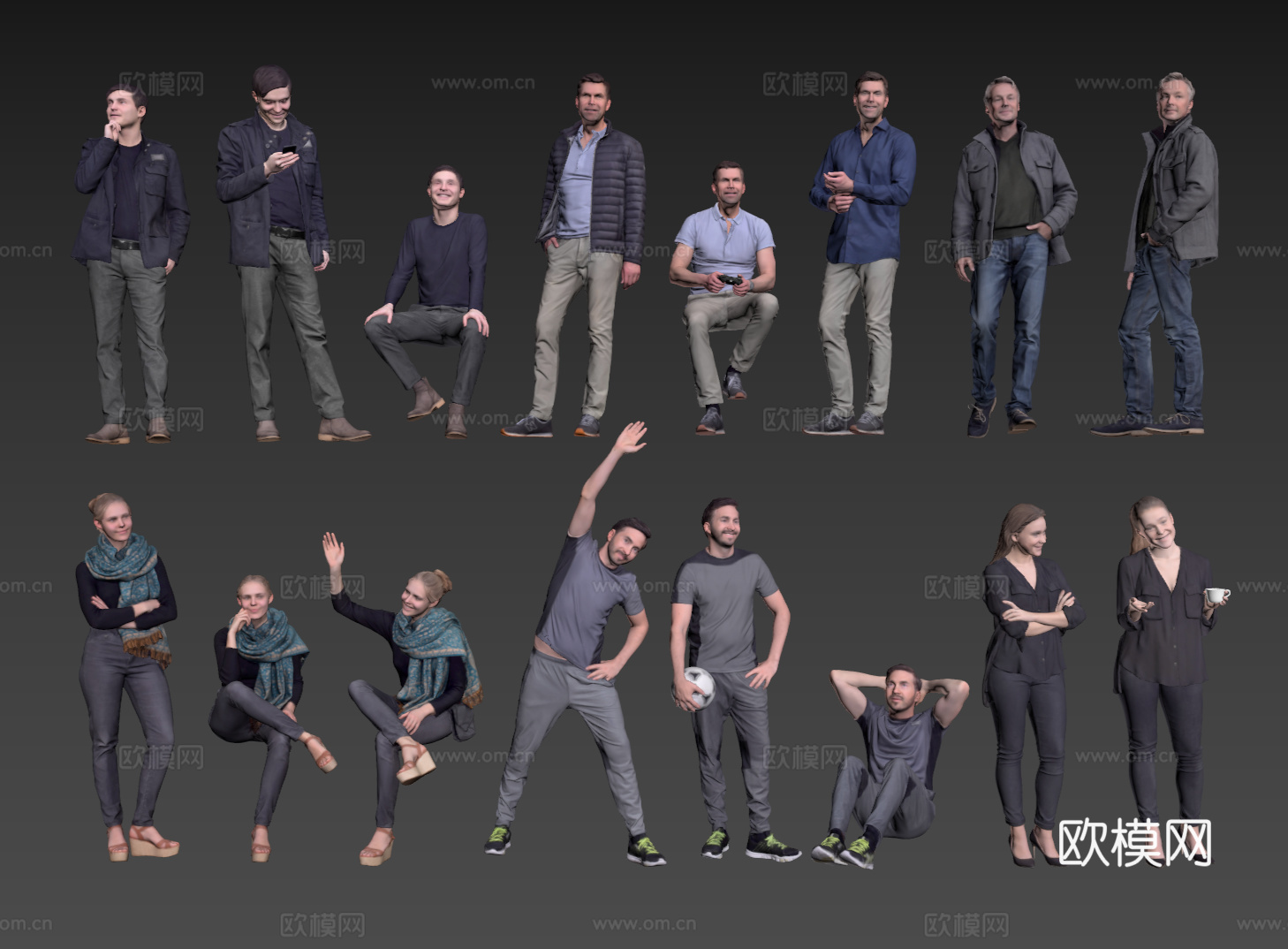 现代人物 男人 女人 商务人物 休闲人物 人物组合su模型