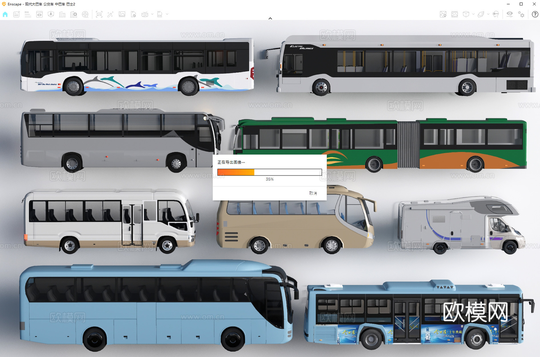 现代大巴车 公交车 中巴车 巴士su模型