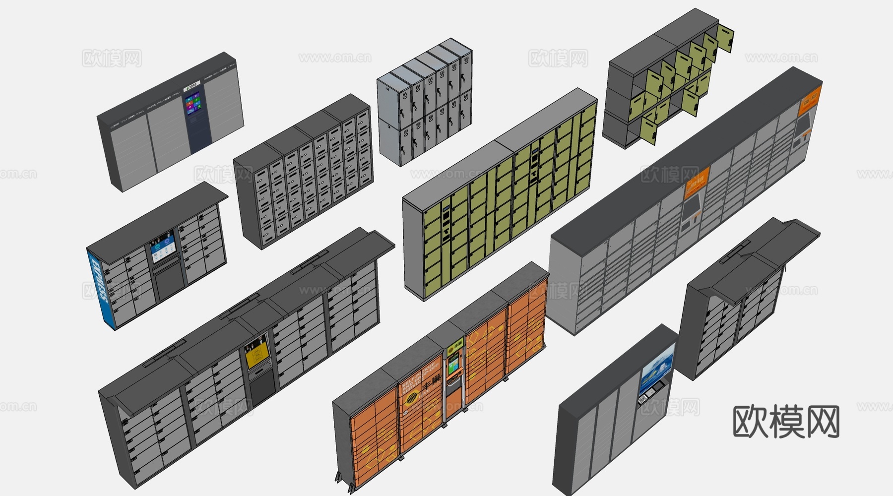 现代快递柜 自提柜 储物柜su模型