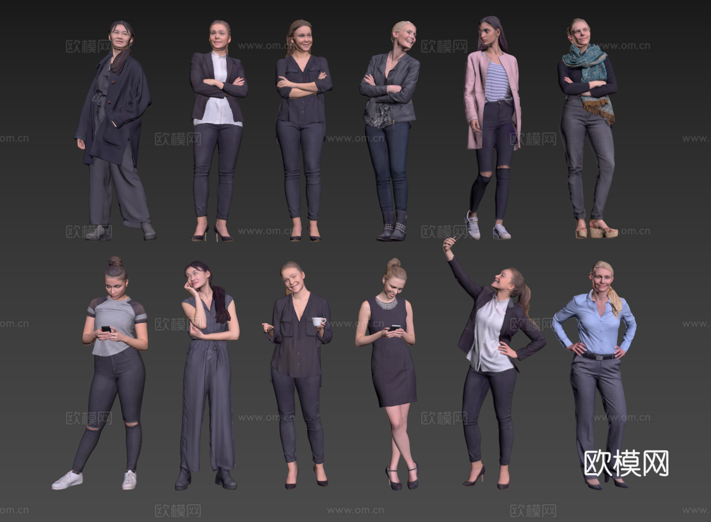 现代人物 男人 女人 商务人物 休闲人物 人物组合su模型