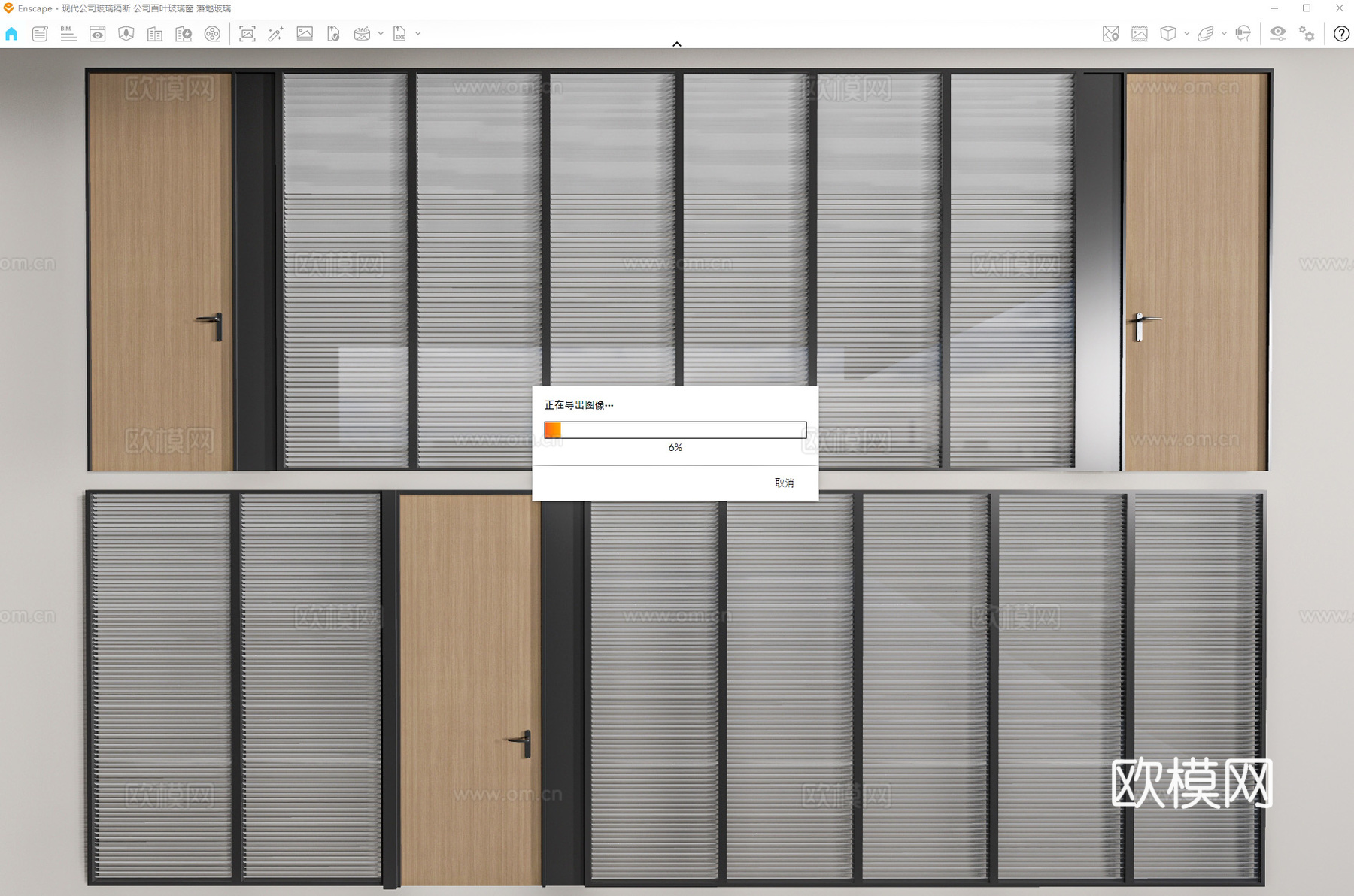 现代公司玻璃隔断 公司百叶玻璃窗 落地玻璃su模型