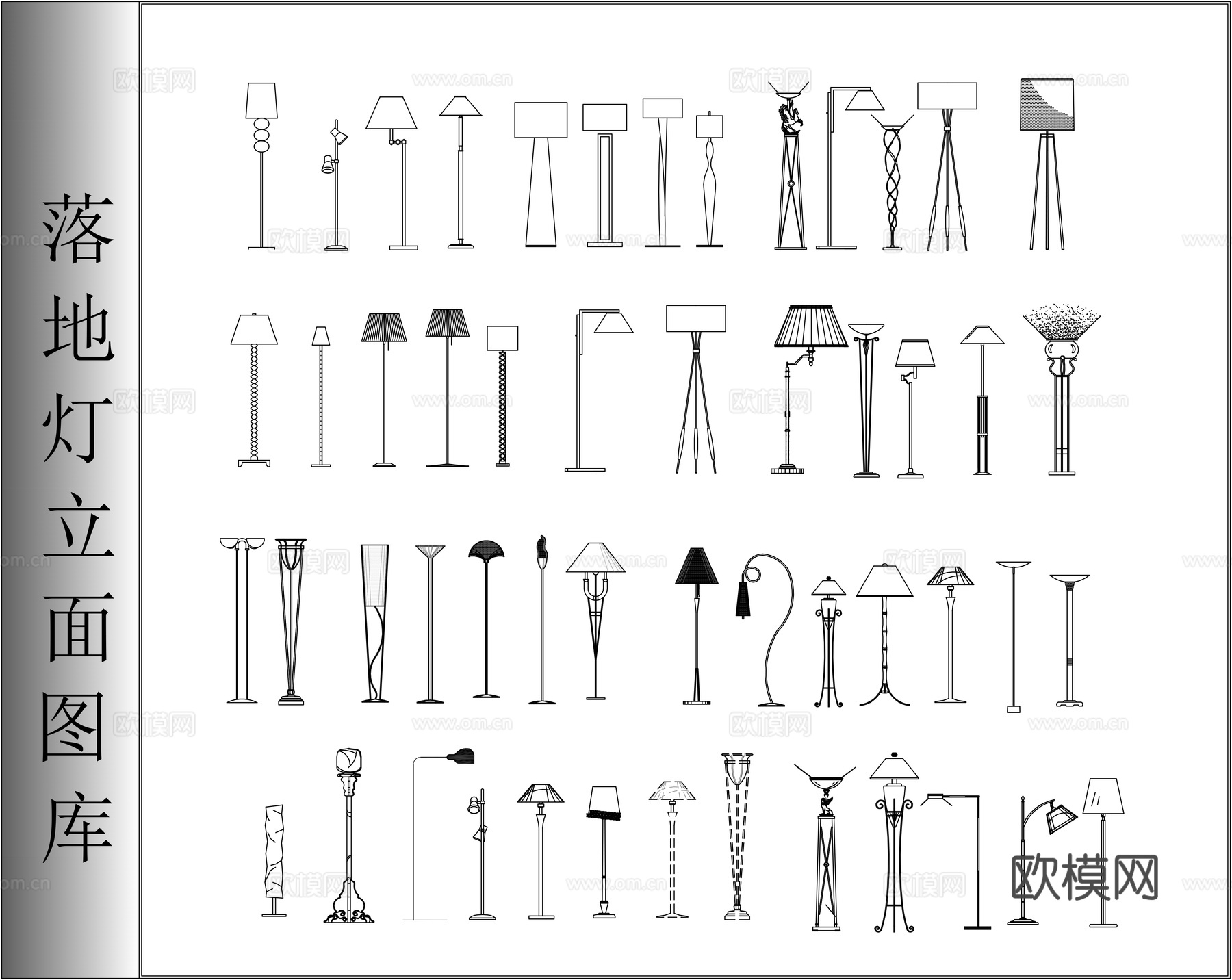 落地灯立面图库cad施工图