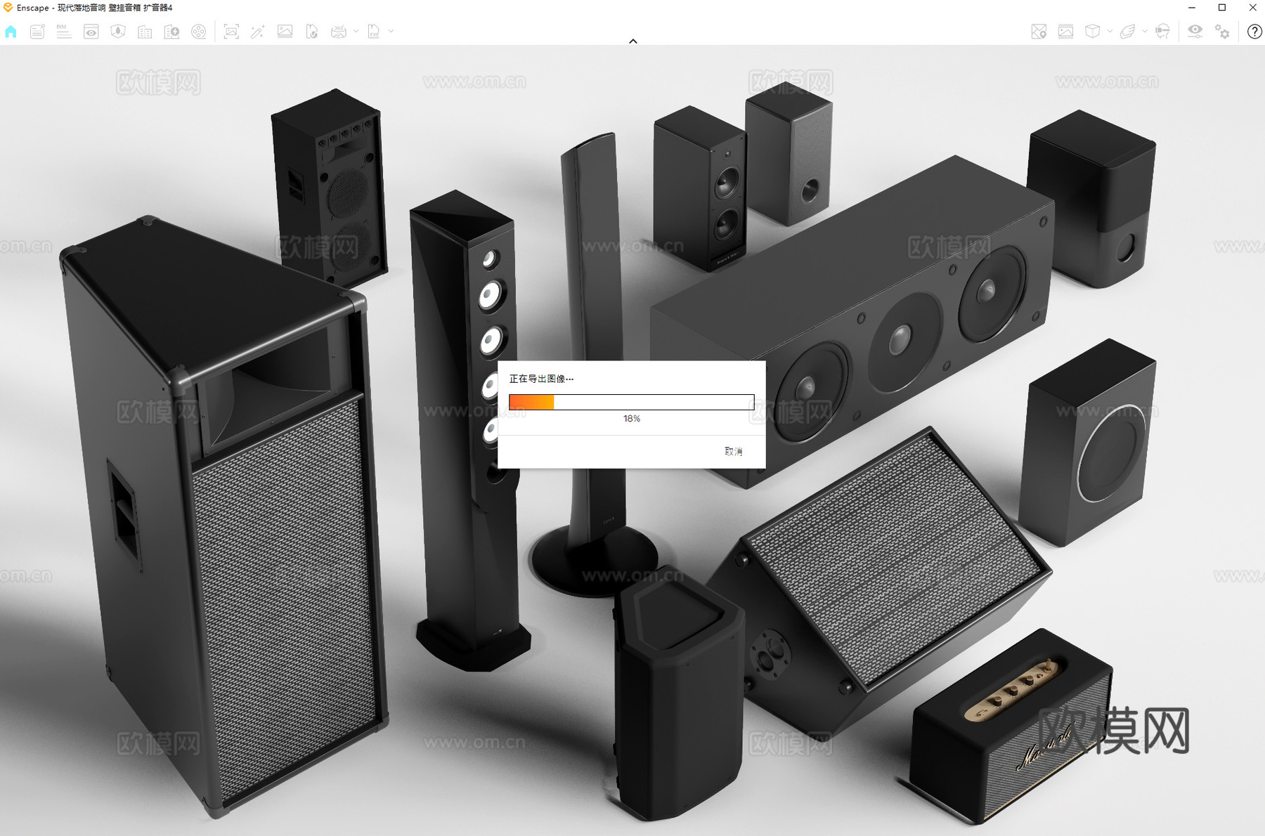 现代落地音响 壁挂音箱 扩音器su模型