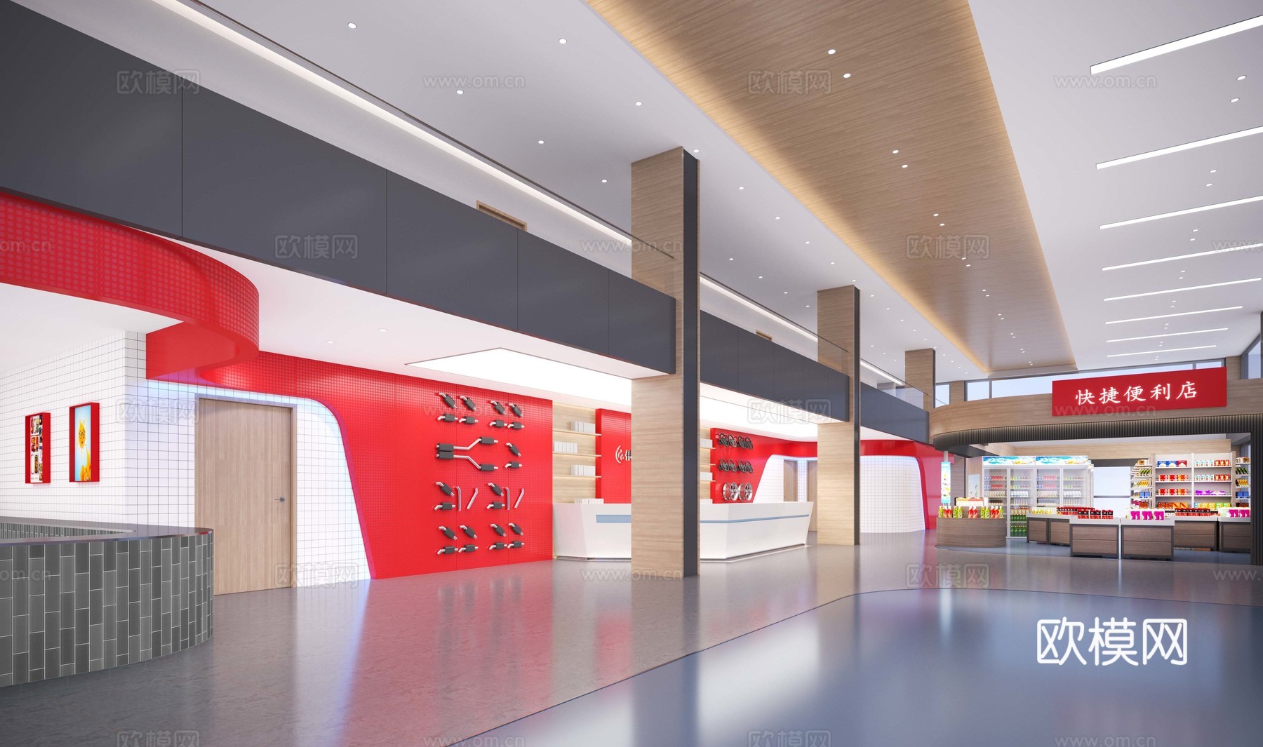 加油站超市休息区高速服务区3d模型下载（渲染图4）