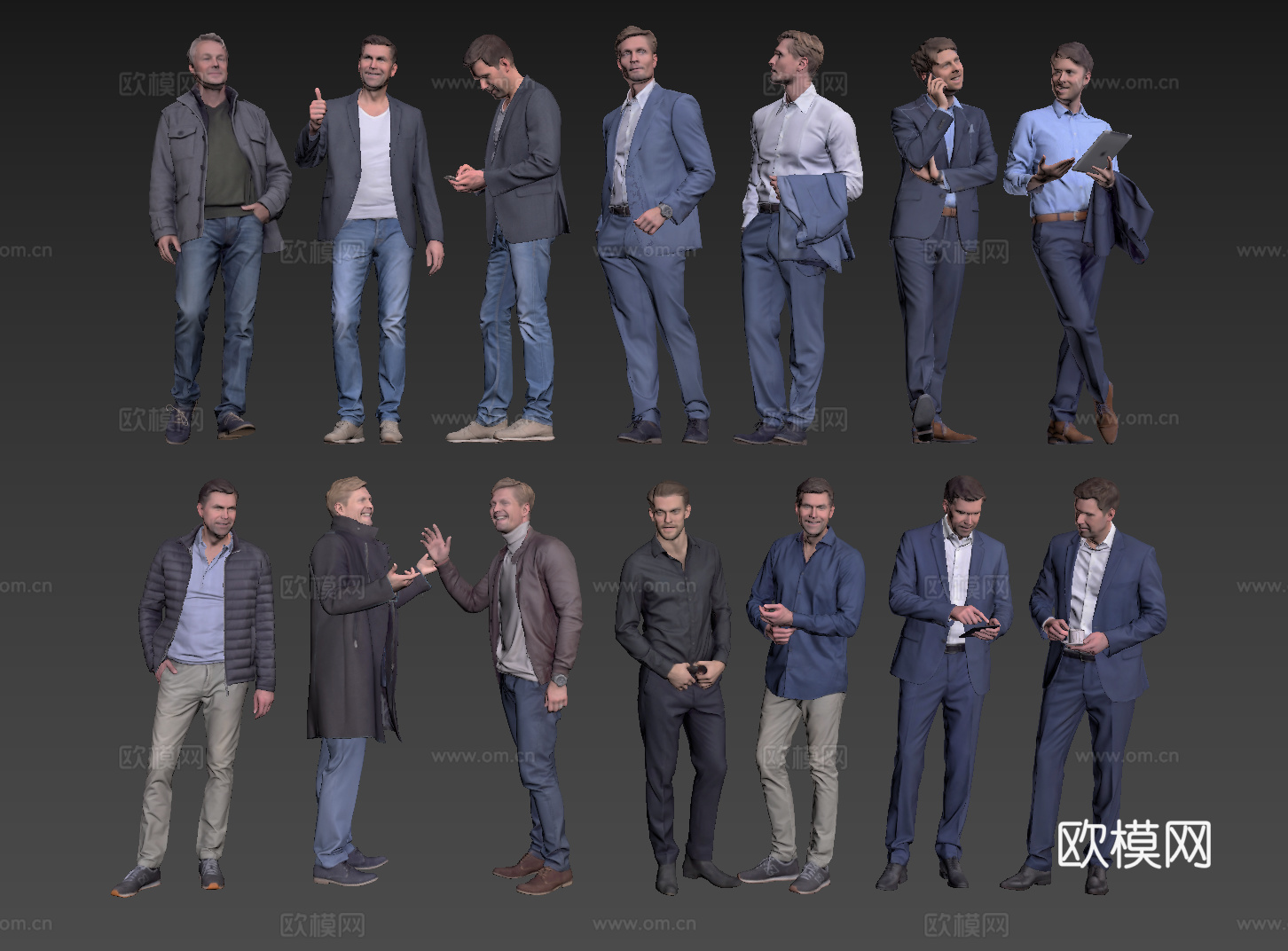 现代人物 男人 女人 商务人物 休闲人物 人物组合su模型