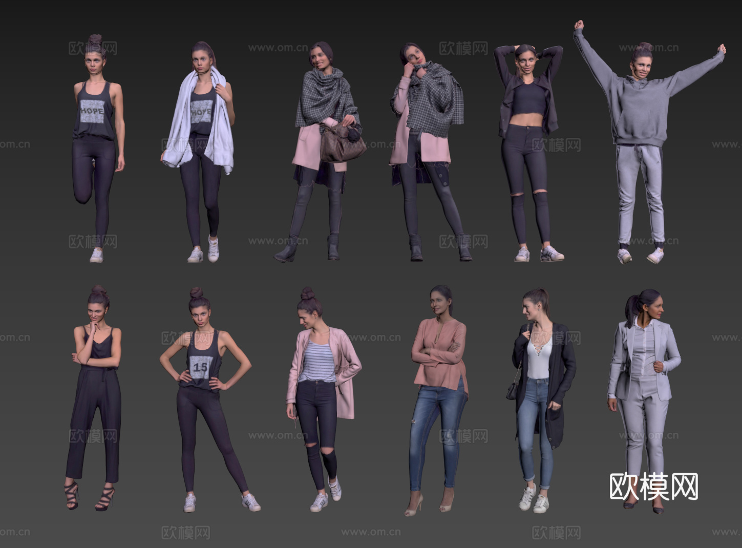 现代人物 男人 女人 商务人物 休闲人物 人物组合su模型