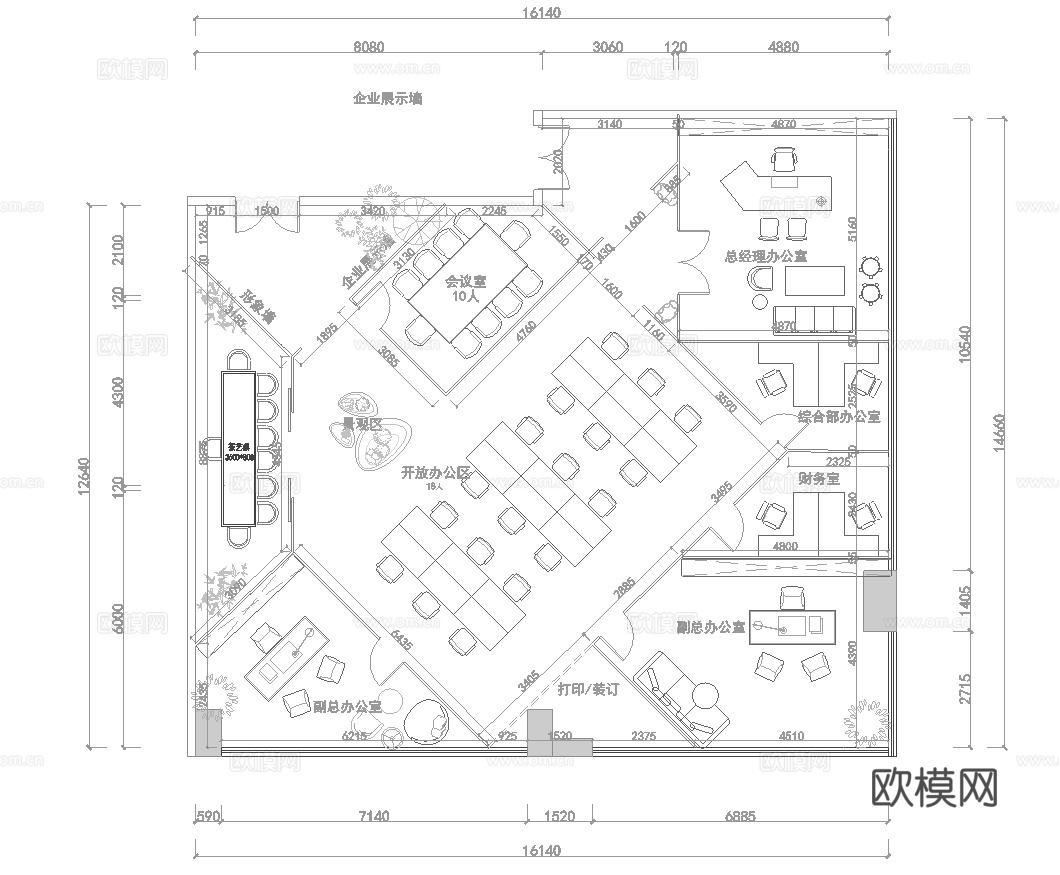 200平办公室 最新平面施工图合集cad施工图