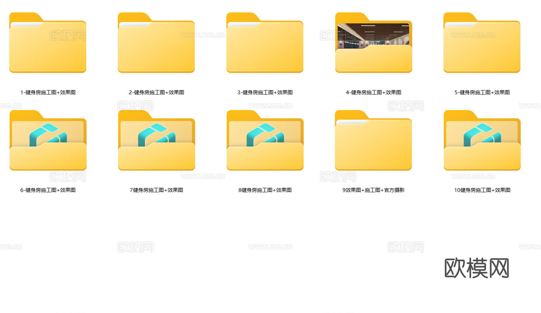 10套健身俱乐部CAD施工图加效果图cad施工图