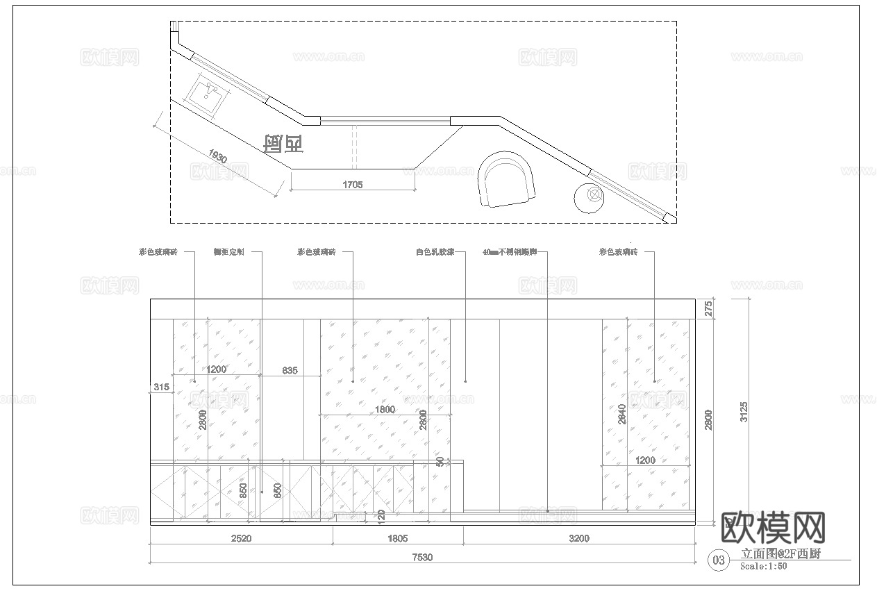 900平办公室 最新全套施工图合集cad施工图