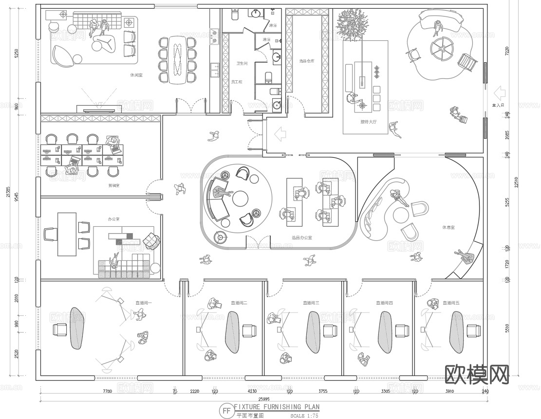 680平直播办公室 最新平面施工图合集cad施工图