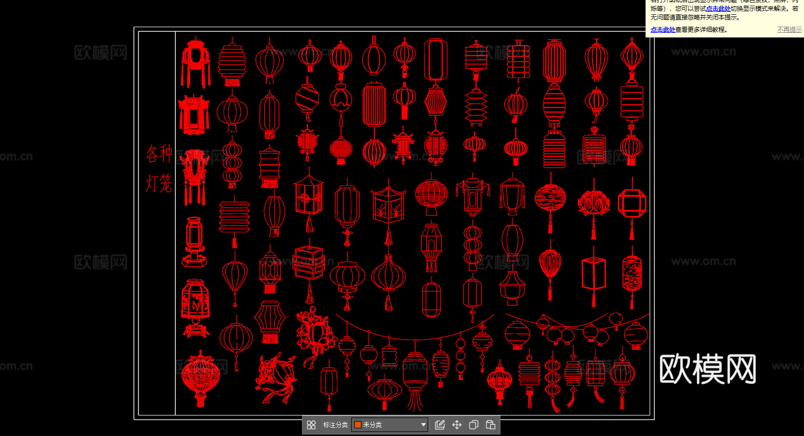 中式灯具图库_各种灯笼_施工图cad施工图