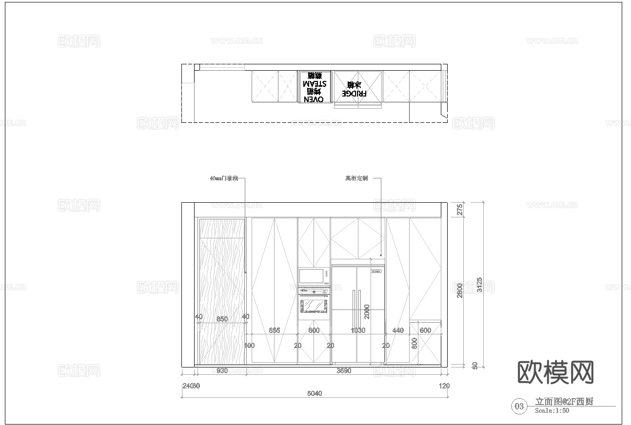 900平办公室 最新全套施工图合集cad施工图
