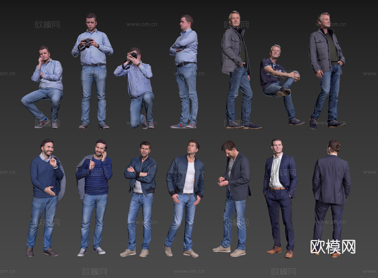 现代人物 男人 女人 商务人物 休闲人物 人物组合su模型