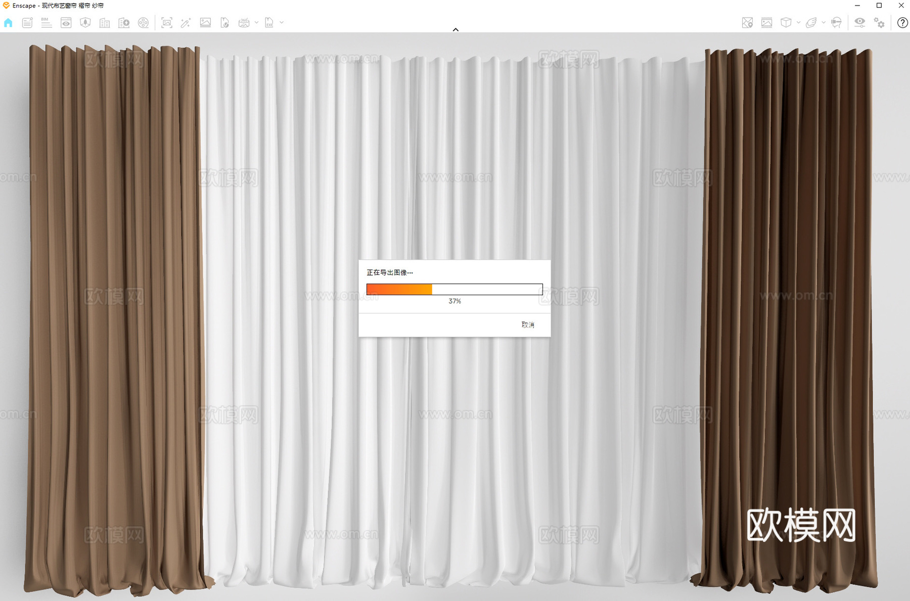 现代布艺窗帘 褶帘 纱帘su模型