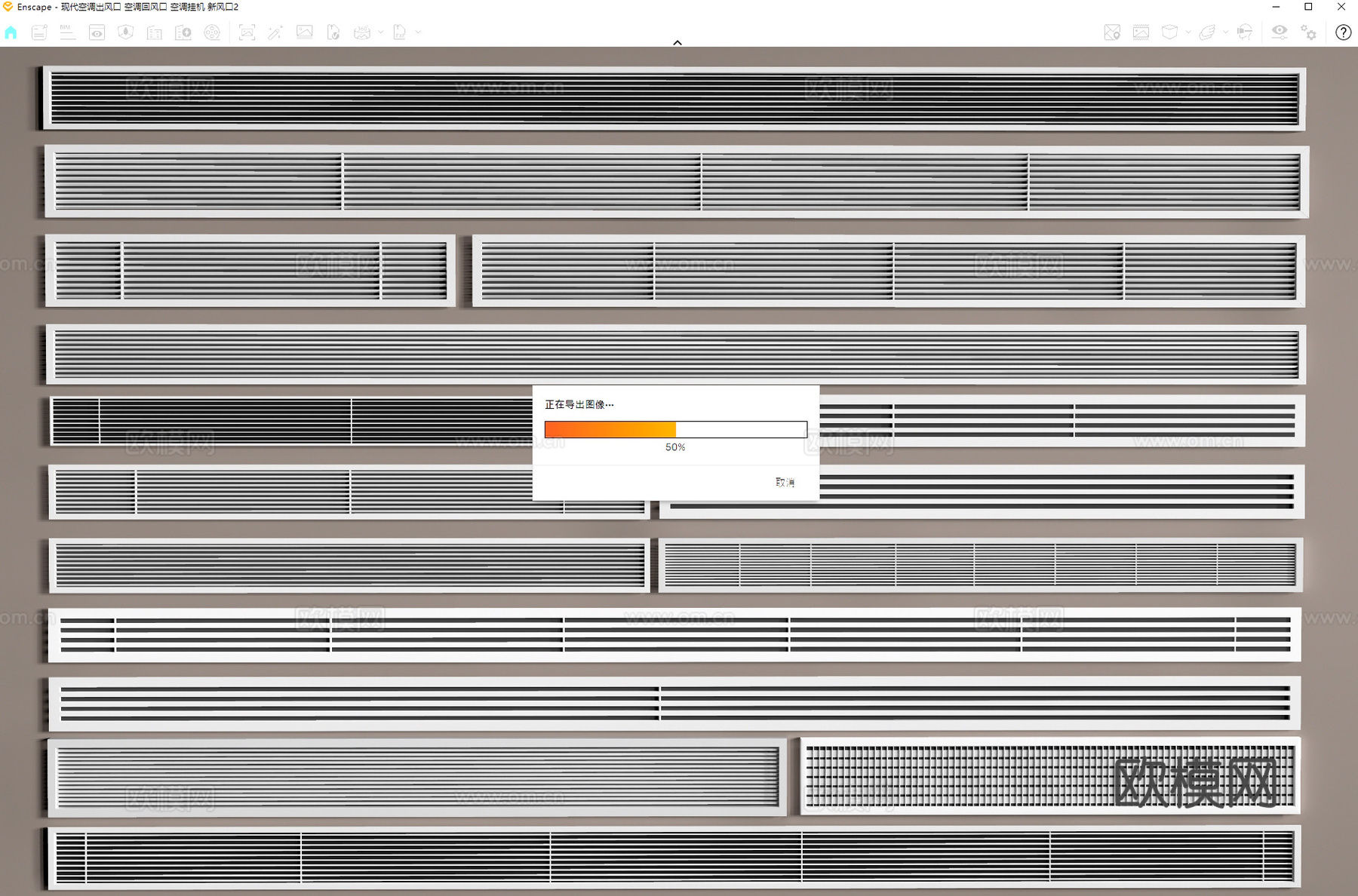 现代空调出风口 空调回风口 空调挂机 新风口su模型
