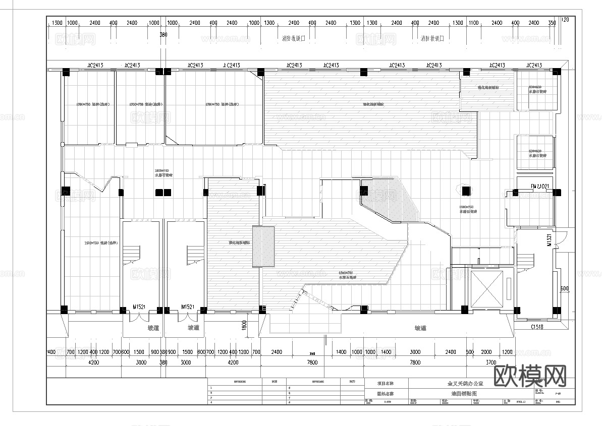 900平办公室 最新全套施工图合集cad施工图
