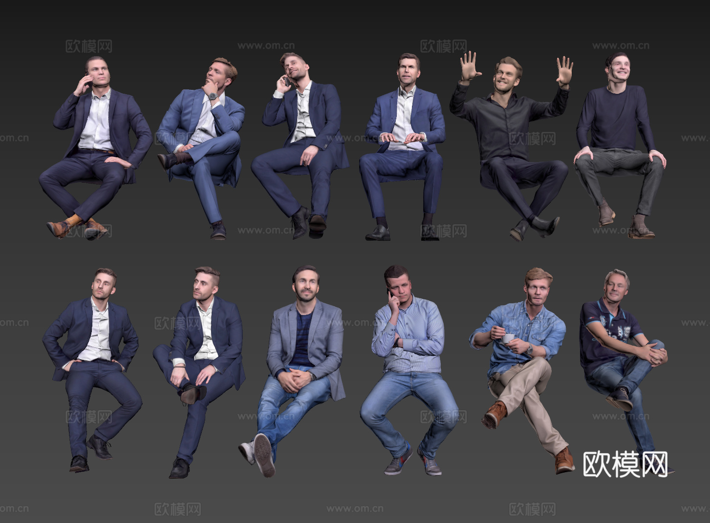 现代人物 男人 女人 商务人物 休闲人物 人物组合su模型