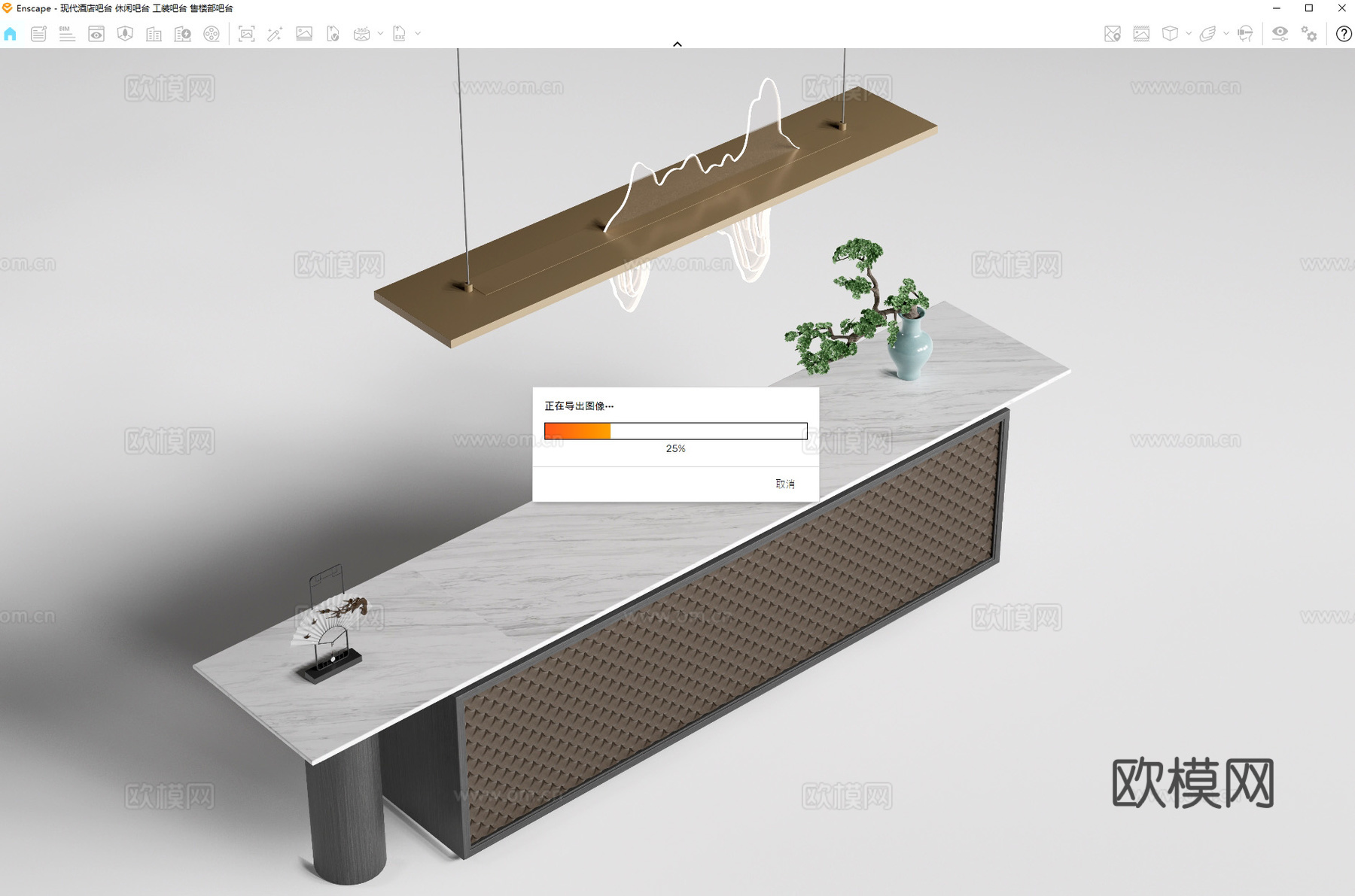 现代酒店吧台 休闲吧台 工装吧台 售楼部吧台su模型