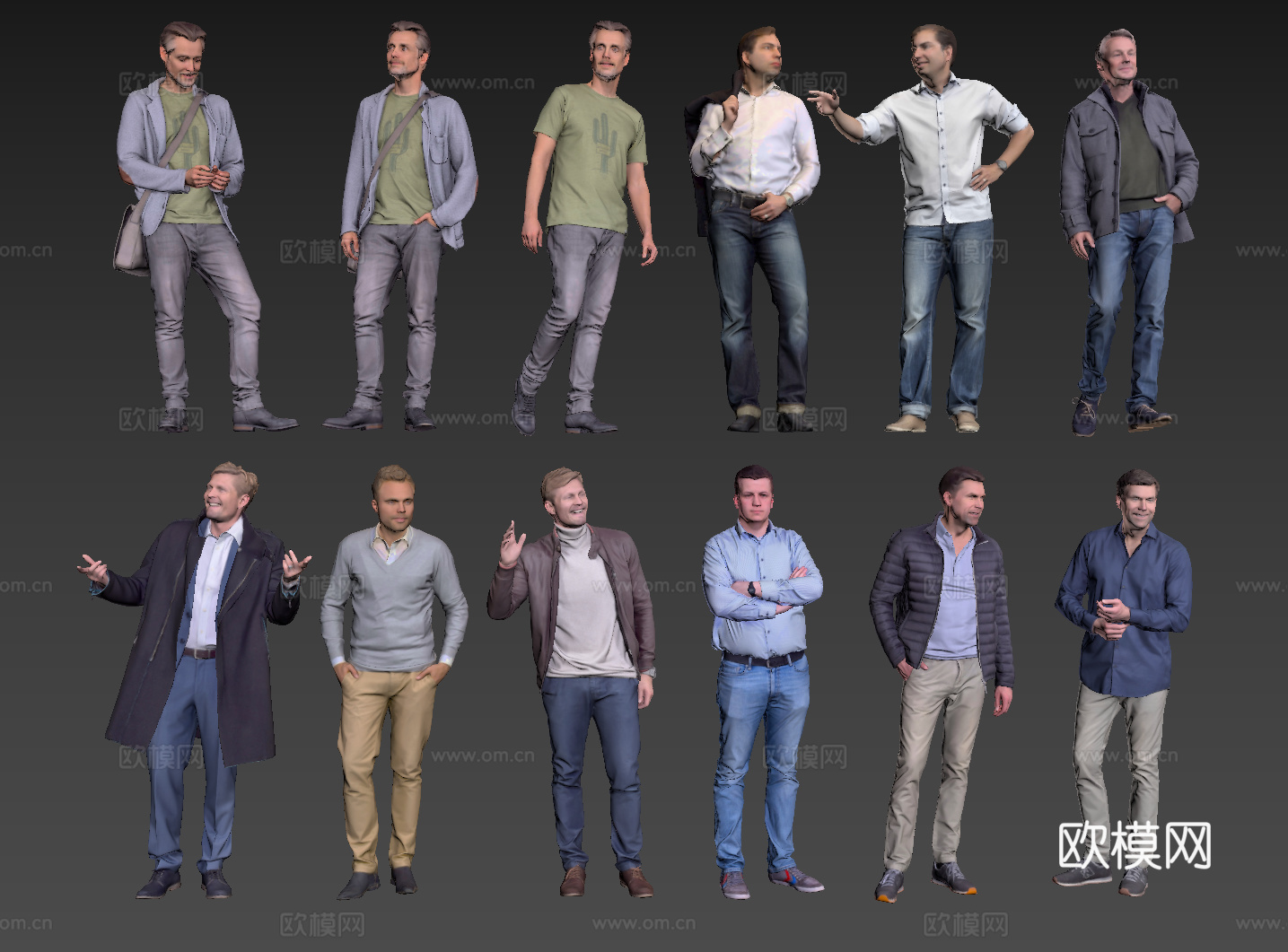 现代人物 男人 女人 商务人物 休闲人物 人物组合su模型