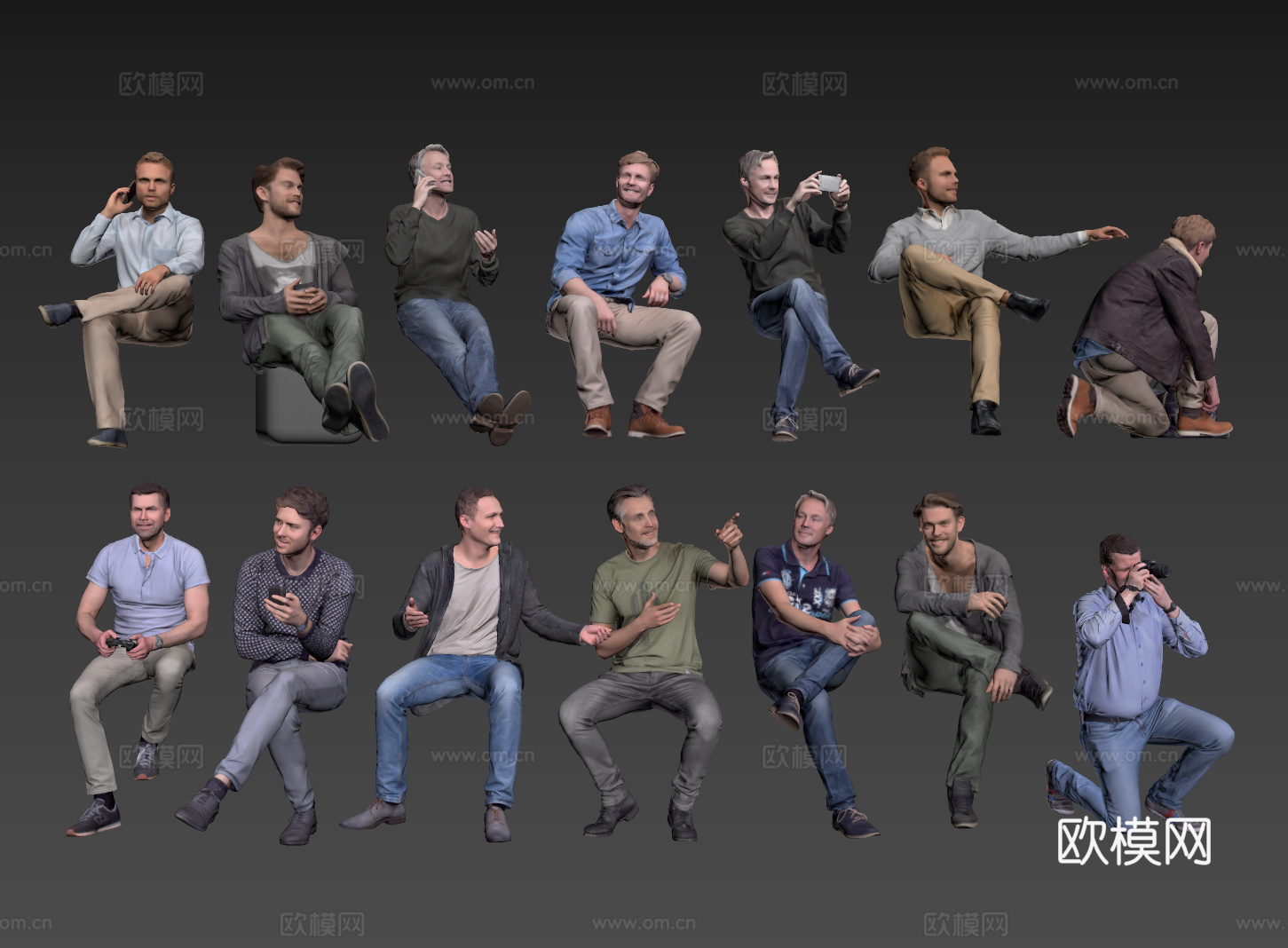 现代人物 男人 女人 商务人物 休闲人物 人物组合su模型