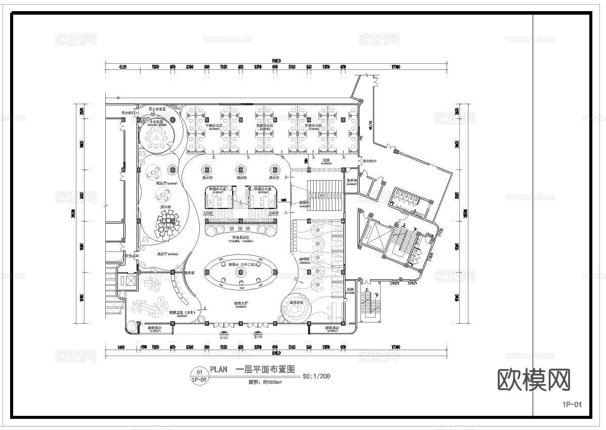 科技公司办公室 最新平面施工图合集cad施工图