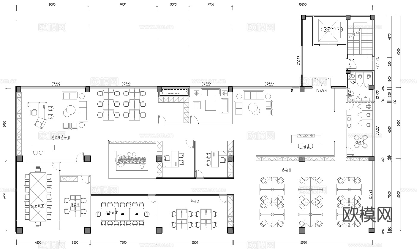 550平办公室 最新全套施工图合集cad施工图
