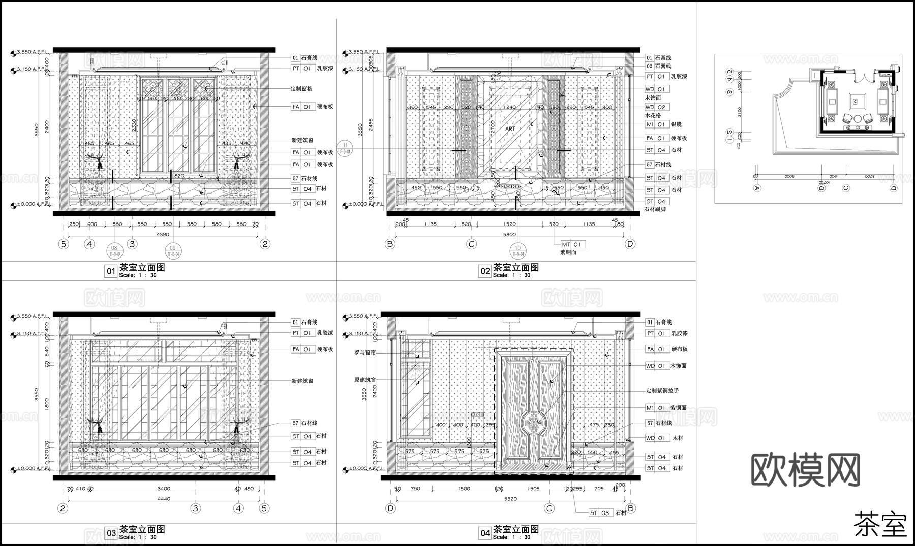 欧式茶室  茶室立面图  墙面布局 墙面节点cad施工图